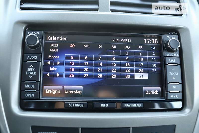 Внедорожник / Кроссовер Mitsubishi ASX 2014 в Дрогобыче