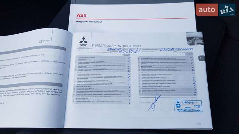 Позашляховик / Кросовер Mitsubishi ASX 2024 в Харкові