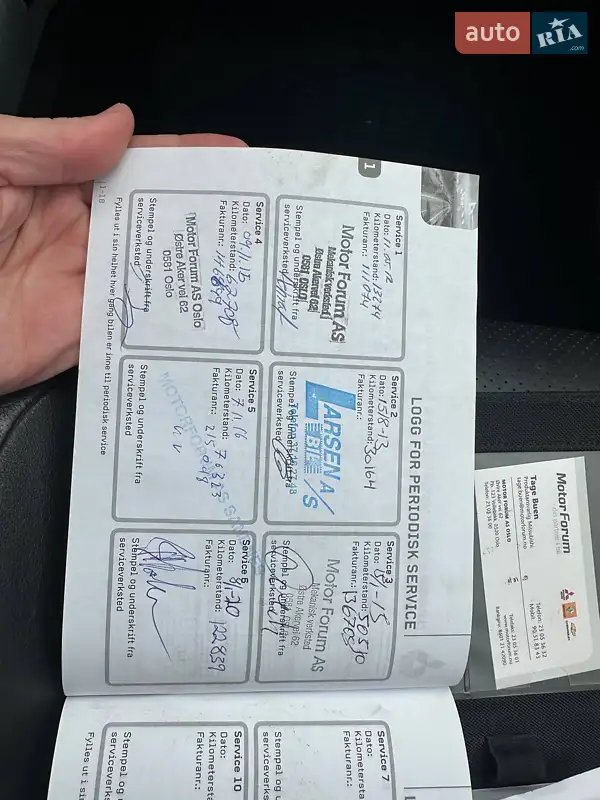 Внедорожник / Кроссовер Mitsubishi ASX 2011 в Нежине документ 4 фото Внедорожник / Кроссовер Mitsubishi ASX 2011 в Нежине документ