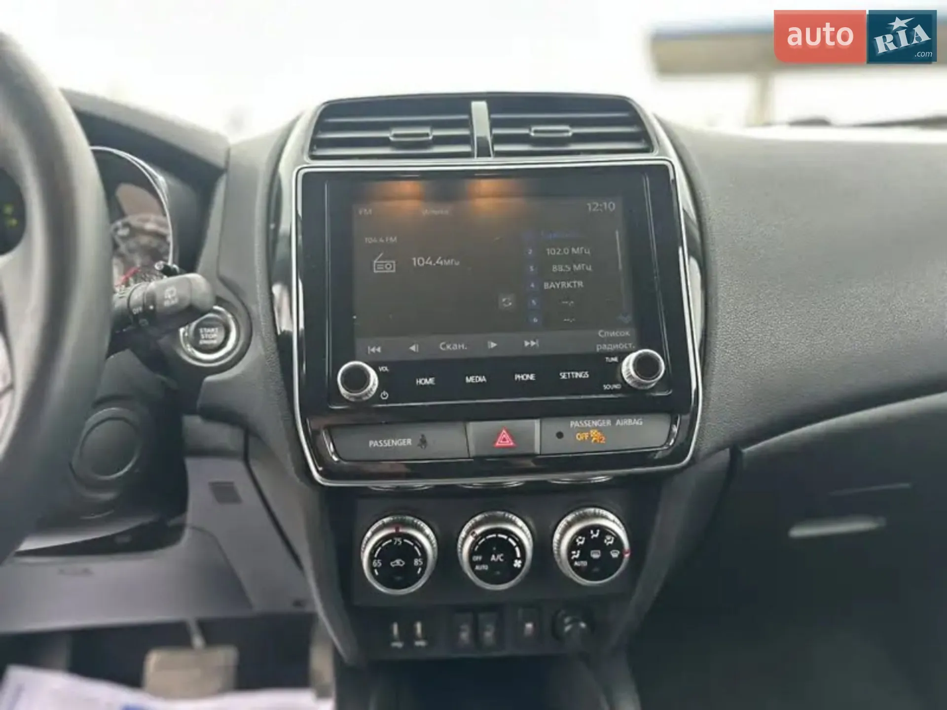 2021 Mitsubishi ASX - мініатюра 5