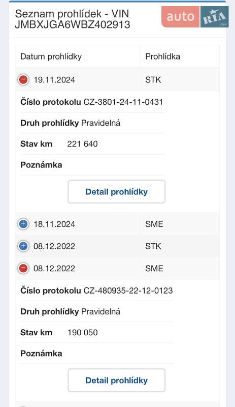 Позашляховик / Кросовер Mitsubishi ASX 2010 в Калуші