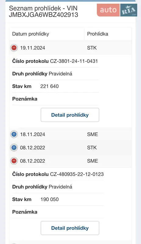 Позашляховик / Кросовер Mitsubishi ASX 2010 в Калуші документ