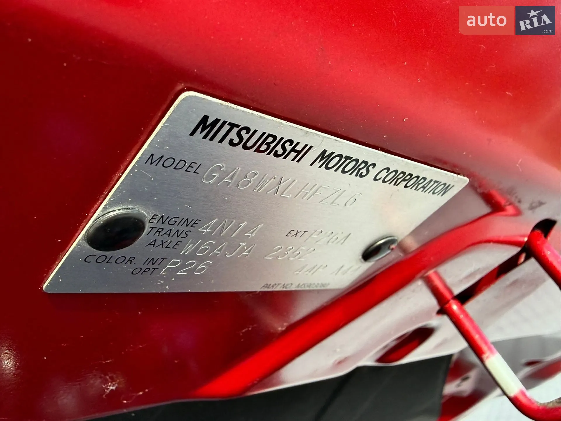 2013 Mitsubishi ASX - мініатюра 86