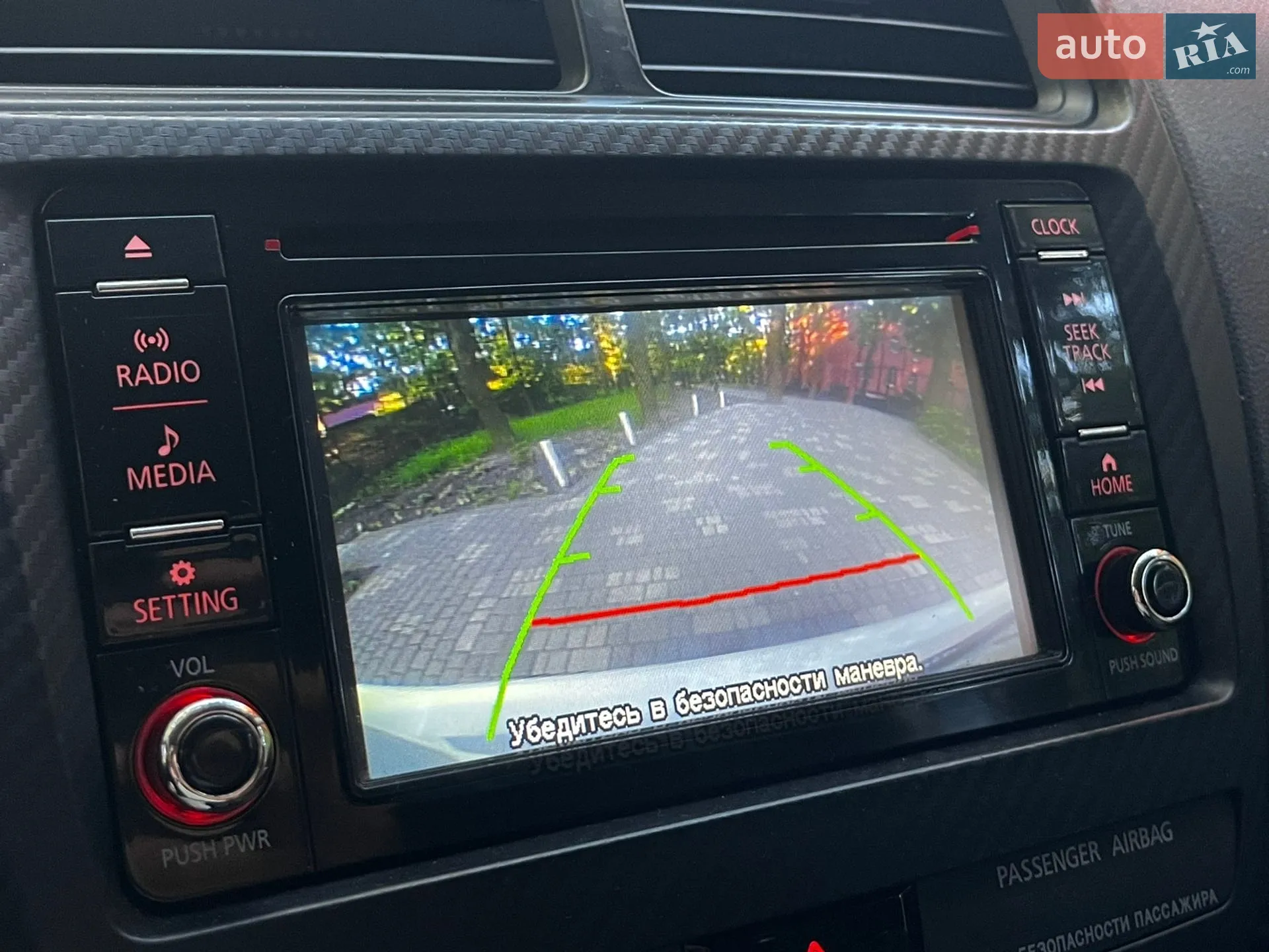 2019 Mitsubishi ASX - мініатюра 23