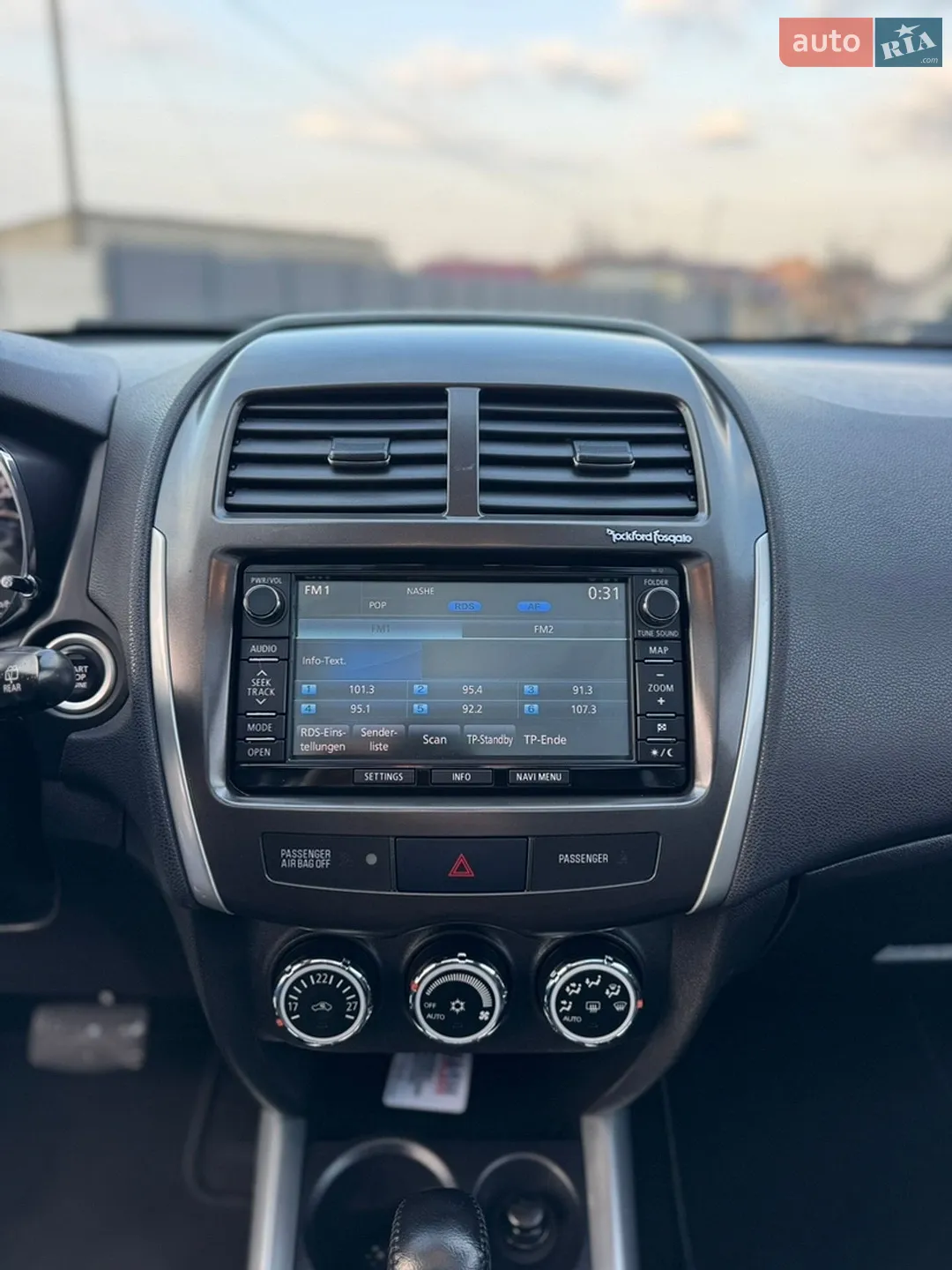 2015 Mitsubishi ASX - мініатюра 32