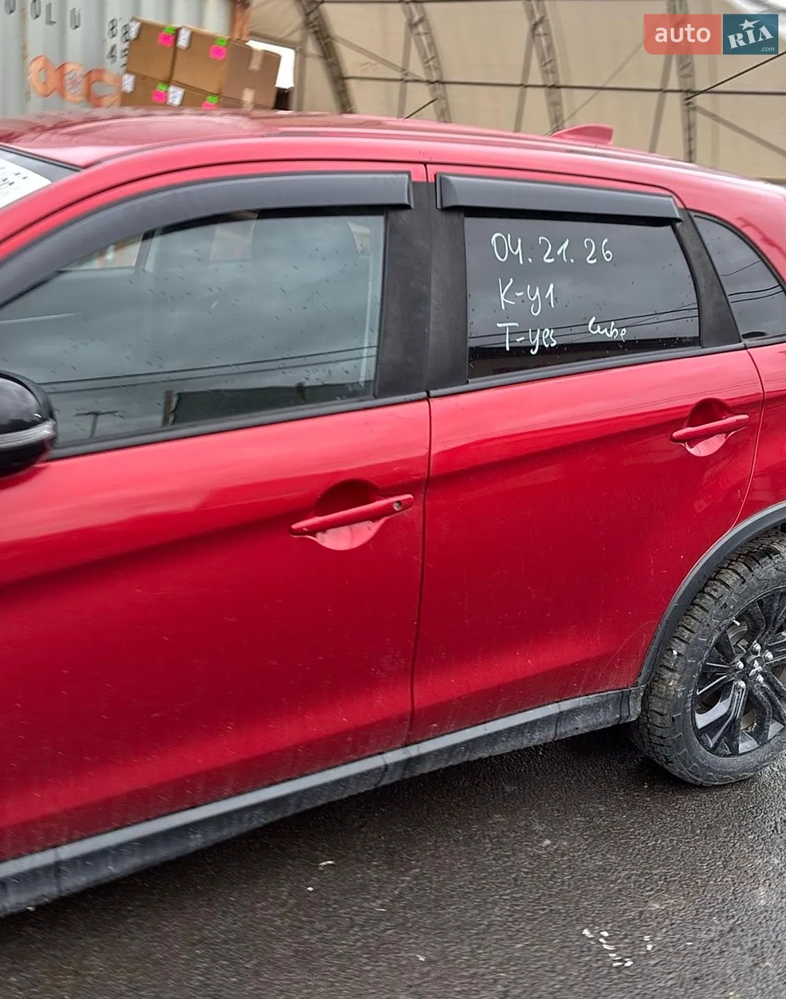 2017 Mitsubishi ASX - мініатюра 23