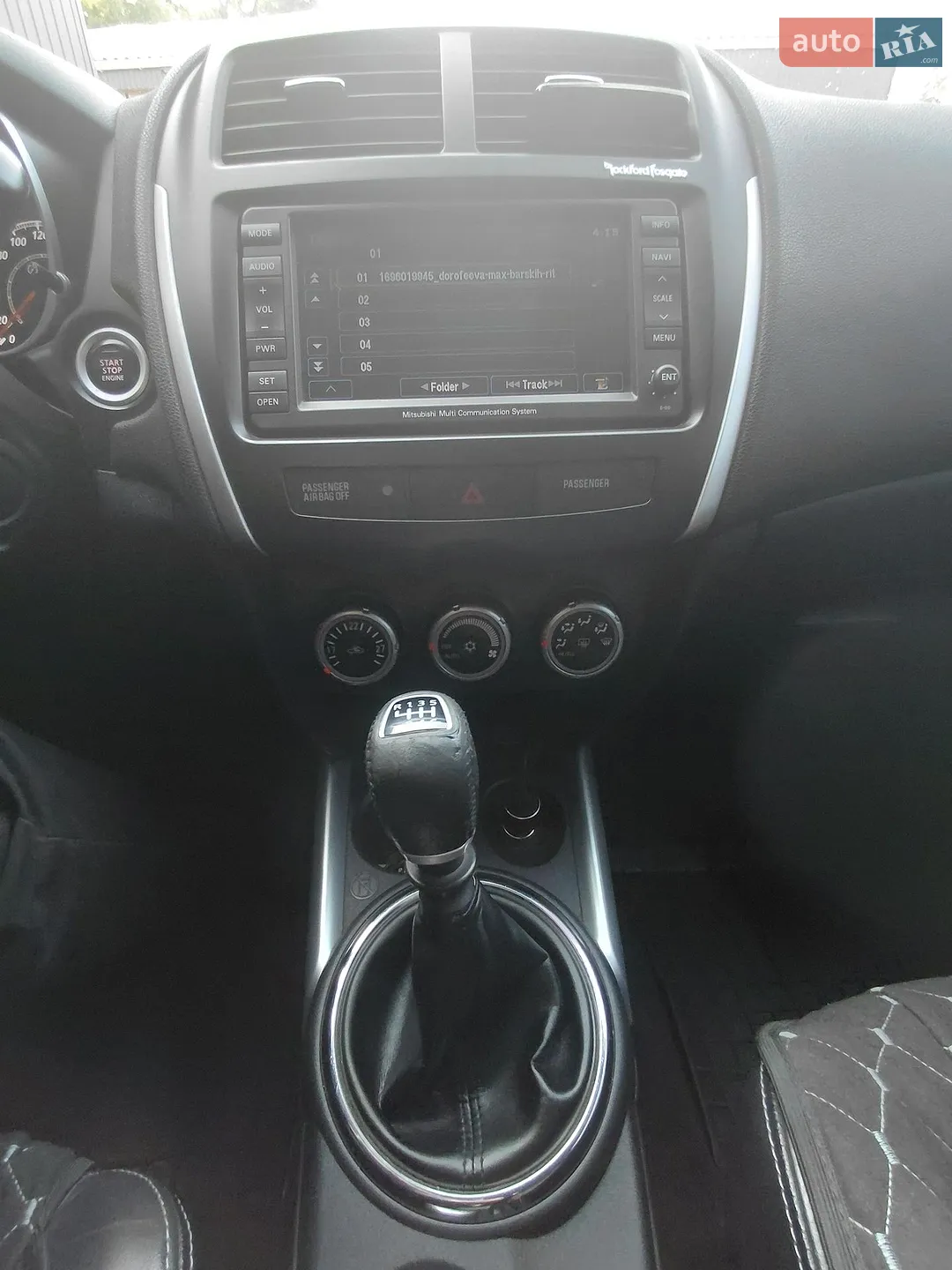 2010 Mitsubishi ASX - мініатюра 12