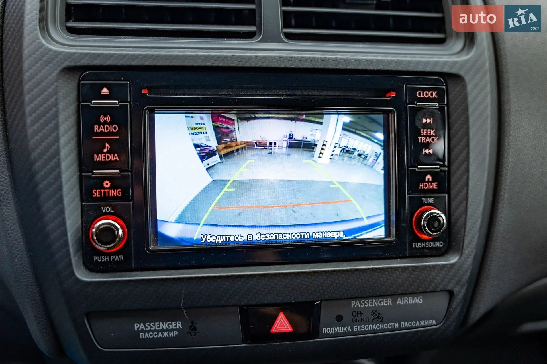 2020 Mitsubishi ASX - мініатюра 18