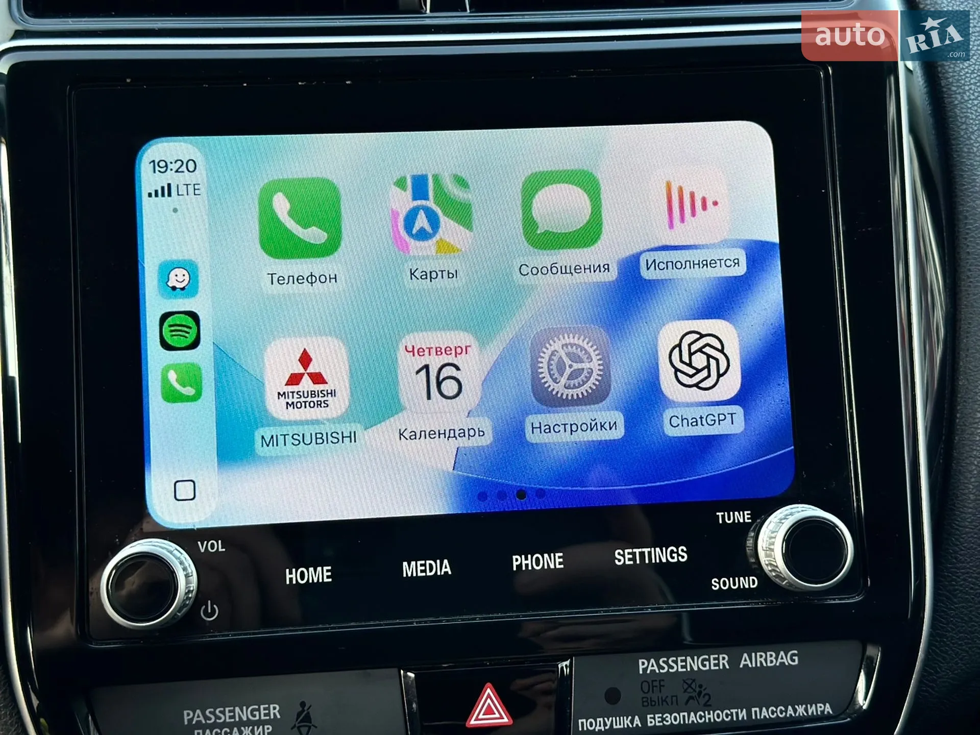 2019 Mitsubishi ASX - мініатюра 55