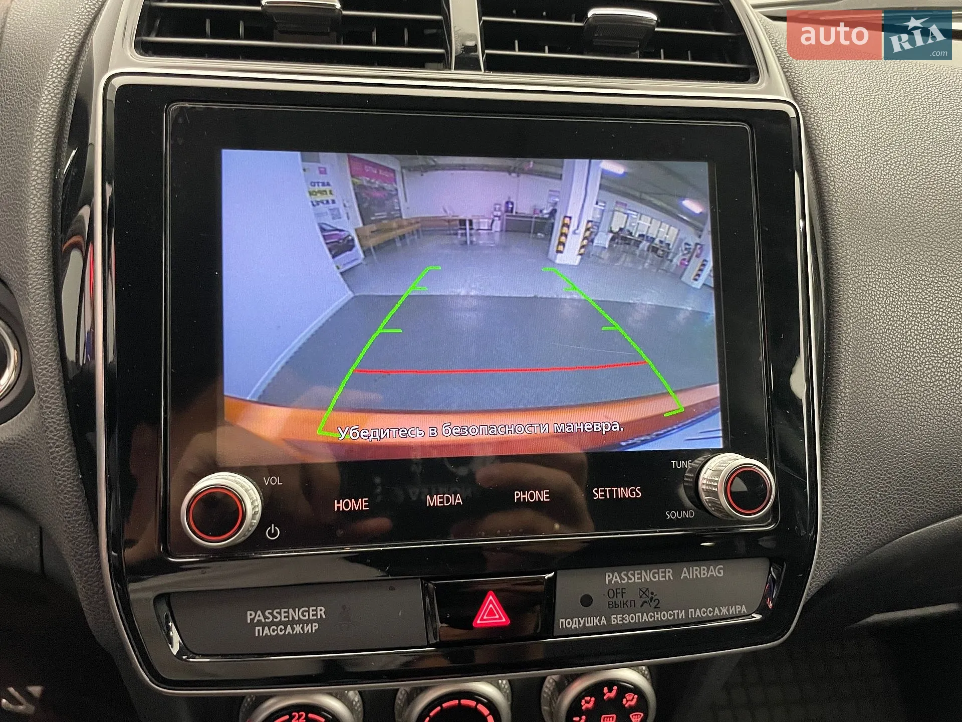 2019 Mitsubishi ASX - мініатюра 17