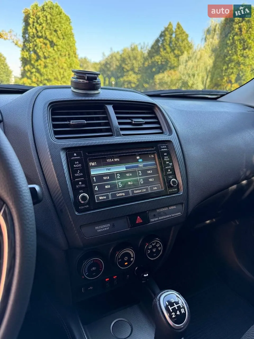 2019 Mitsubishi ASX - мініатюра 28