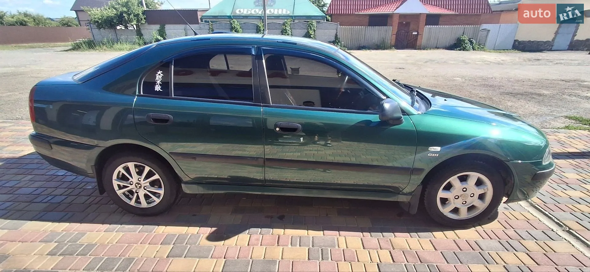 Mitsubishi Carisma 2000 VIN XMCLNDA2AYF018052 фото оголошення 4 з 11