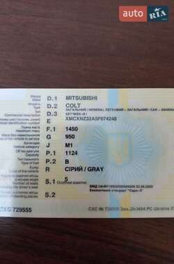 Хэтчбек Mitsubishi Colt 2005 в Киеве