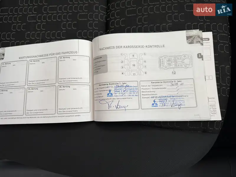 Хэтчбек Mitsubishi Colt 2009 в Черновцах документ