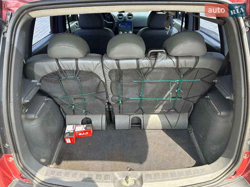 Хэтчбек Mitsubishi Colt 2005 в Днепре