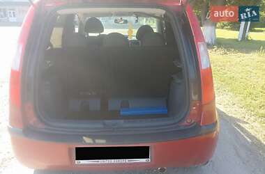 Хэтчбек Mitsubishi Colt 2008 в 