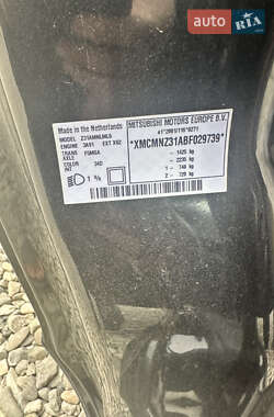 Хэтчбек Mitsubishi Colt 2010 в 