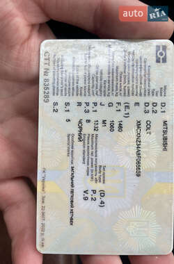 Хетчбек Mitsubishi Colt 2008 в 