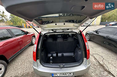 Хетчбек Mitsubishi Colt 2007 в 