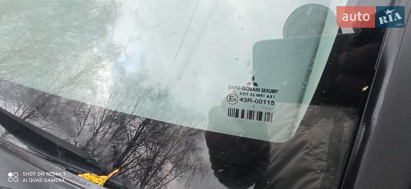 Хетчбек Mitsubishi Colt 2005 в Звягелі