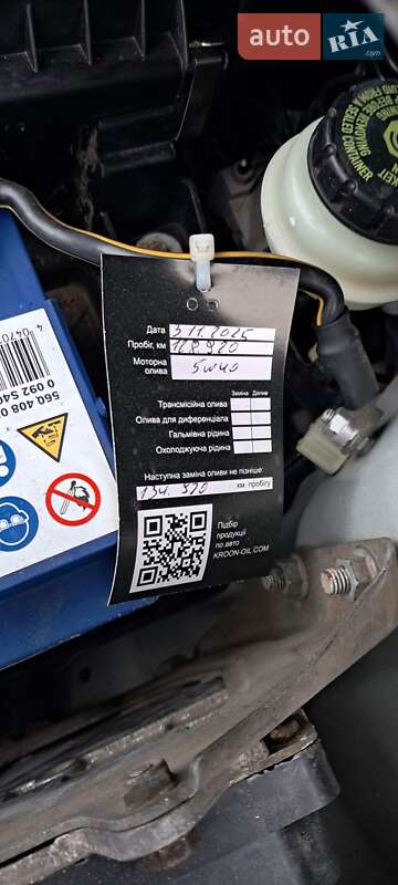 Хэтчбек Mitsubishi Colt 2005 в Одессе фото 14 Хэтчбек Mitsubishi Colt 2005 в Одессе