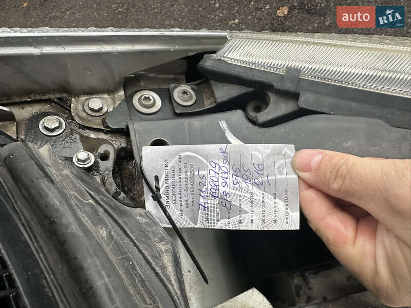 Хетчбек Mitsubishi Colt 2006 в Івано-Франківську