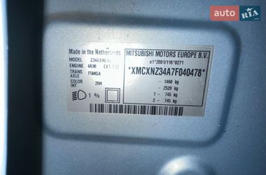 Хэтчбек Mitsubishi Colt 2006 в Львове