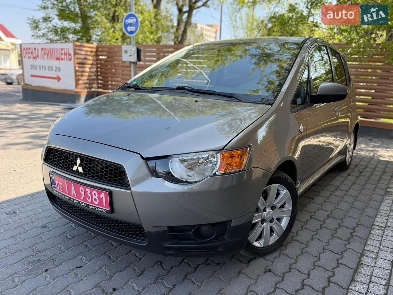 2010 Mitsubishi Colt - мініатюра 42