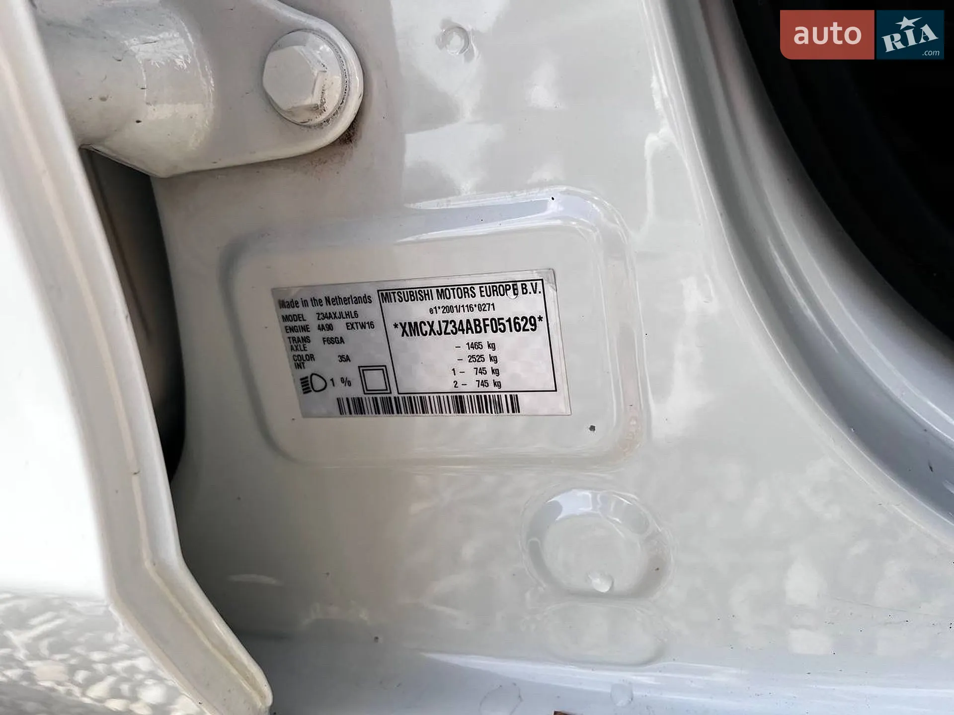 2012 Mitsubishi Colt - мініатюра 59