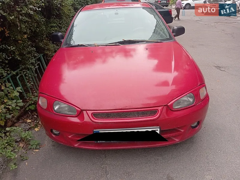 Mitsubishi Colt