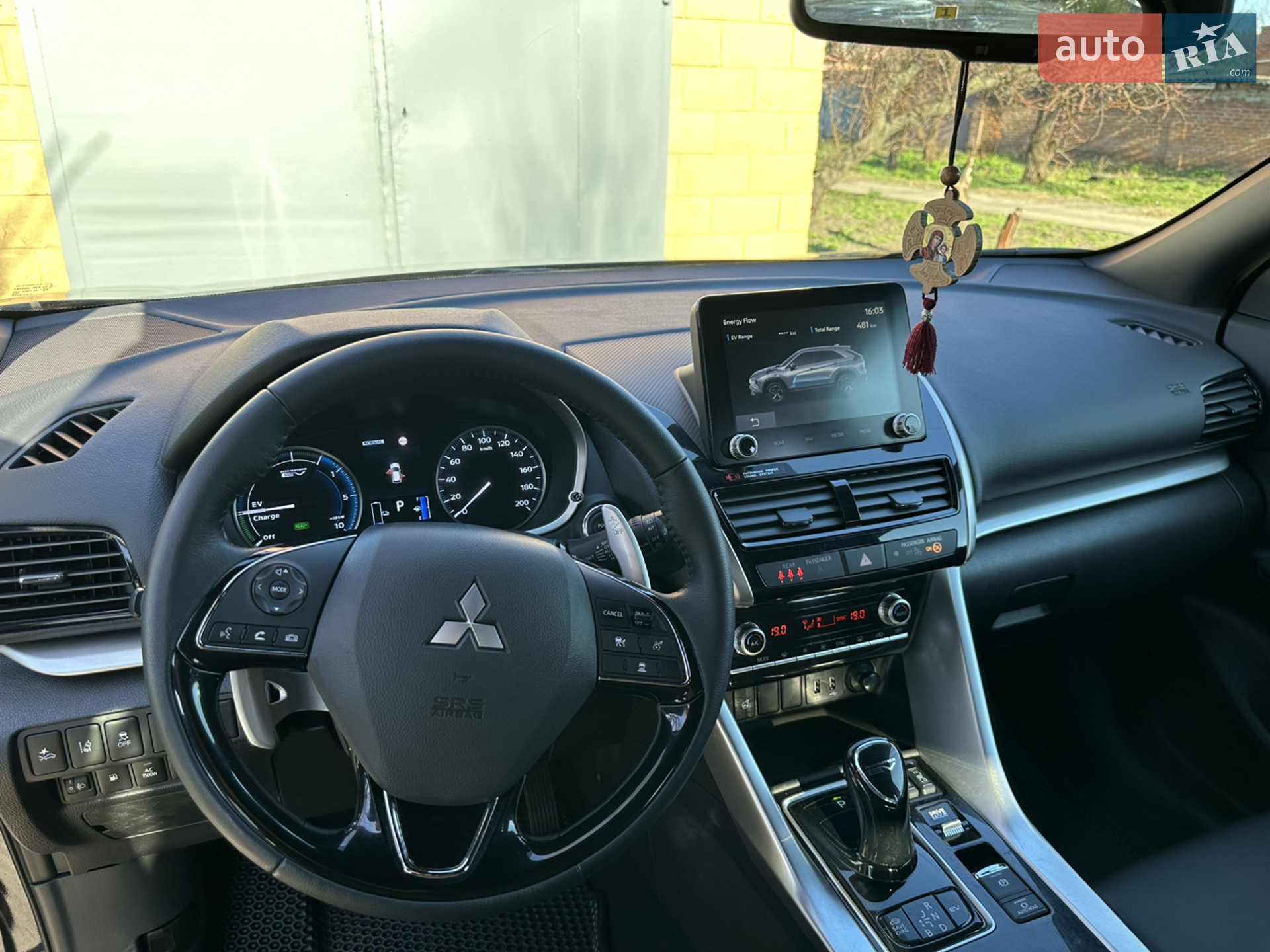 2021 Mitsubishi Eclipse Cross - мініатюра 10