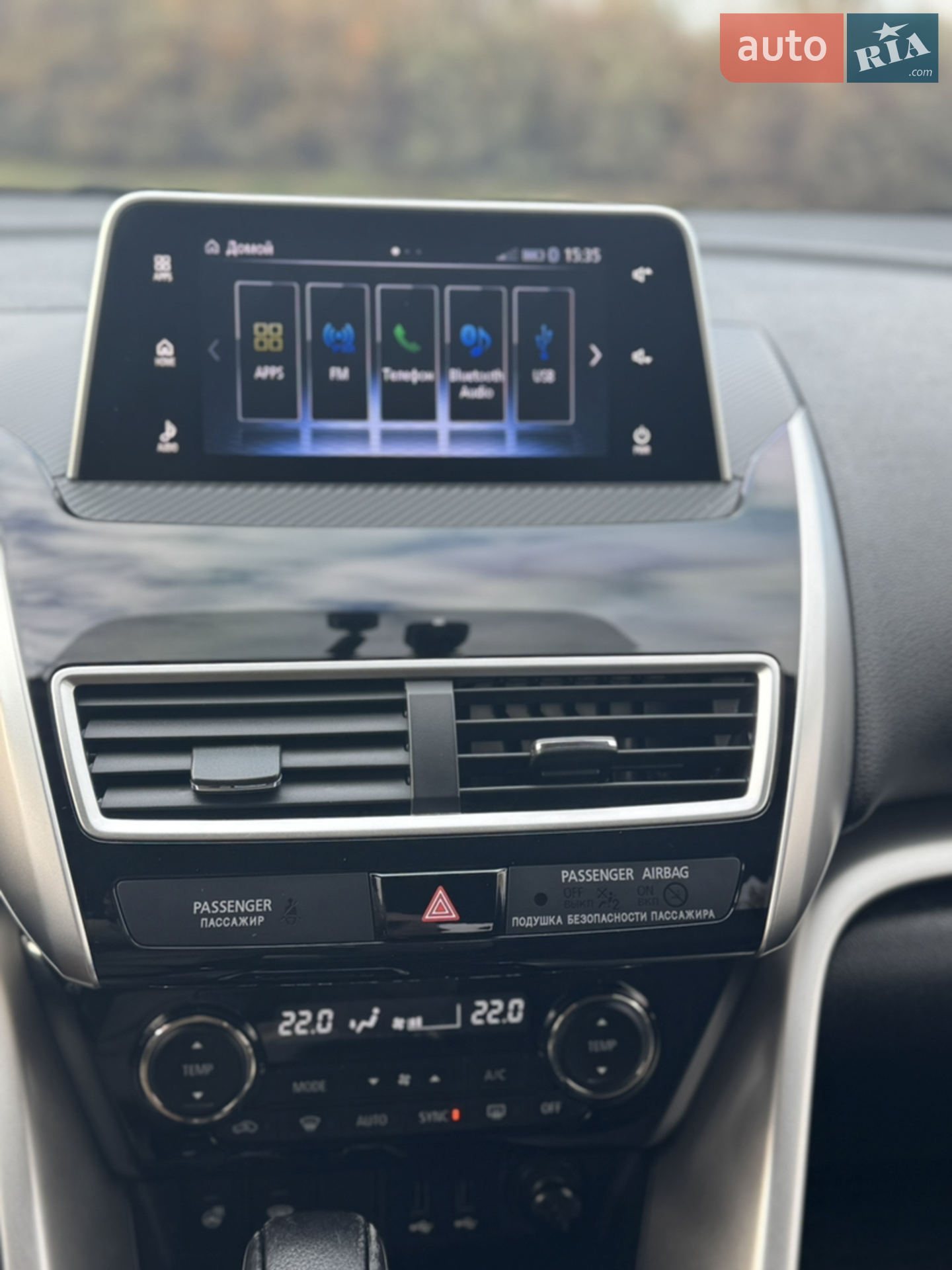 2018 Mitsubishi Eclipse Cross - мініатюра 26