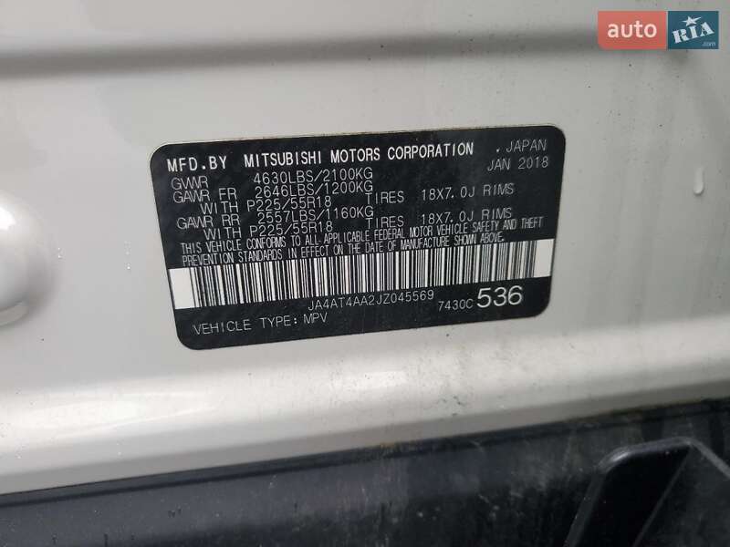 Позашляховик / Кросовер Mitsubishi Eclipse Cross 2018 в Львові фото 13 Позашляховик / Кросовер Mitsubishi Eclipse Cross 2018 в Львові