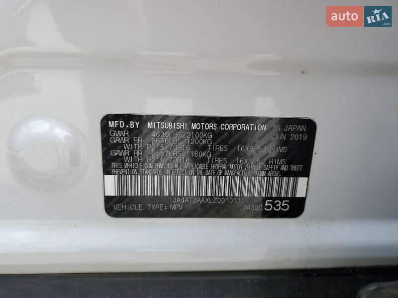 Внедорожник / Кроссовер Mitsubishi Eclipse Cross 2020 в Львове