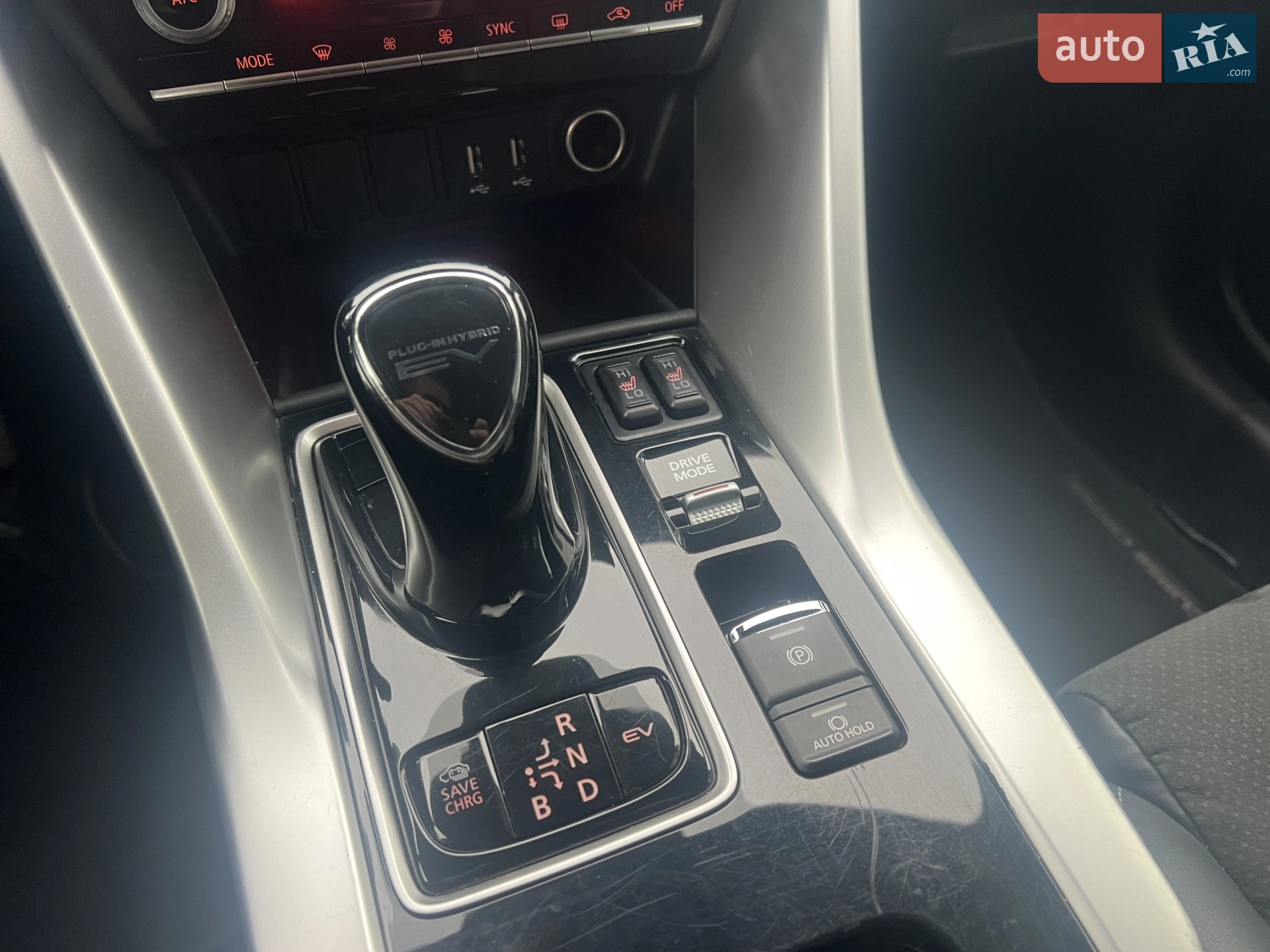 2022 Mitsubishi Eclipse Cross - мініатюра 44