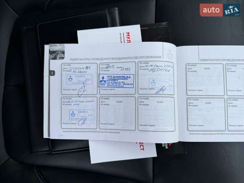 Внедорожник / Кроссовер Mitsubishi Eclipse Cross 2021 в Ужгороде фото 82 Внедорожник / Кроссовер Mitsubishi Eclipse Cross 2021 в Ужгороде