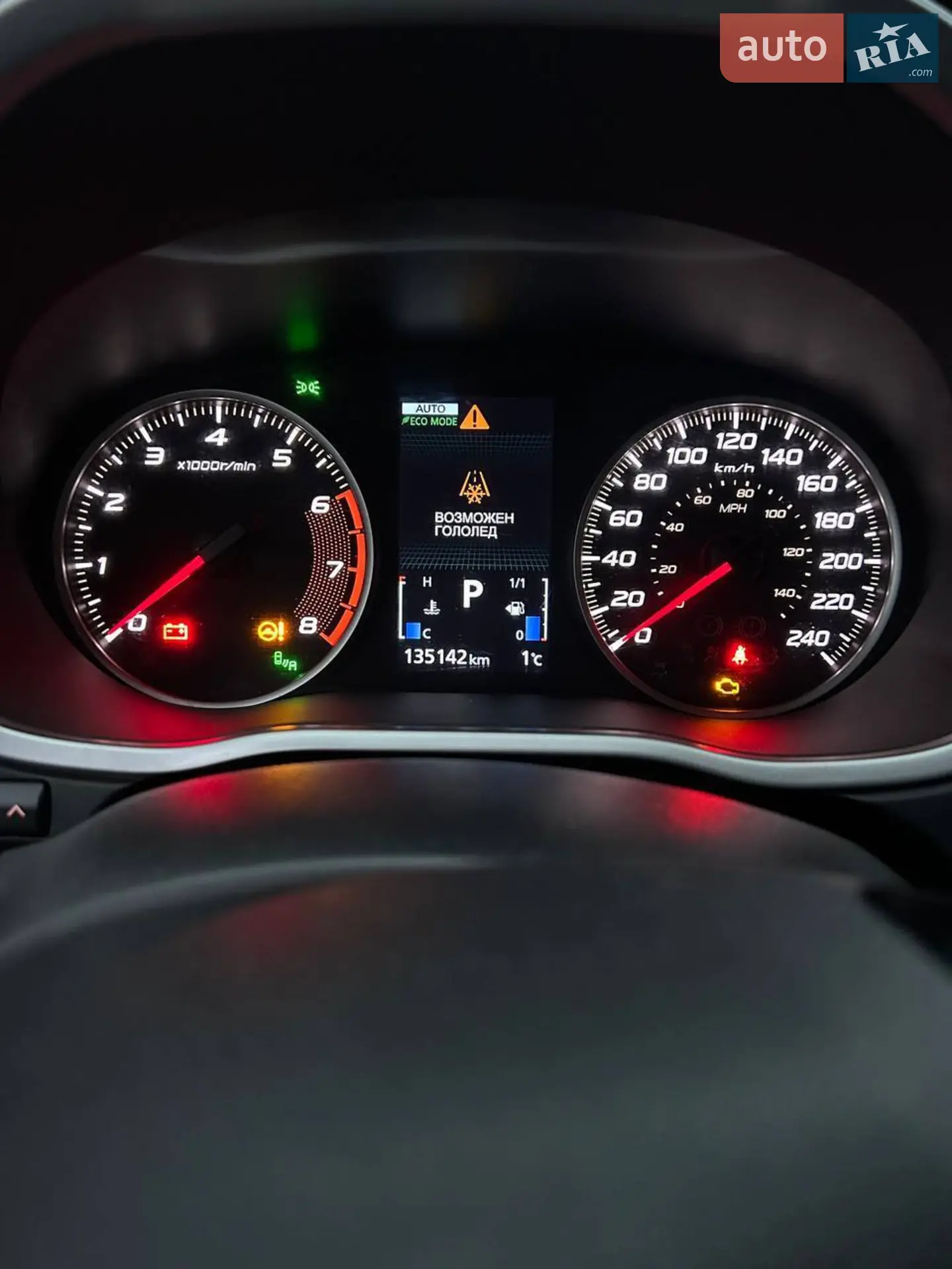 2018 Mitsubishi Eclipse Cross - мініатюра 9