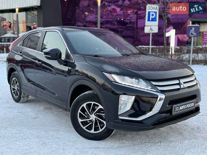 Mitsubishi Eclipse Cross 2020 Mitsubishi Eclipse Cross 2020