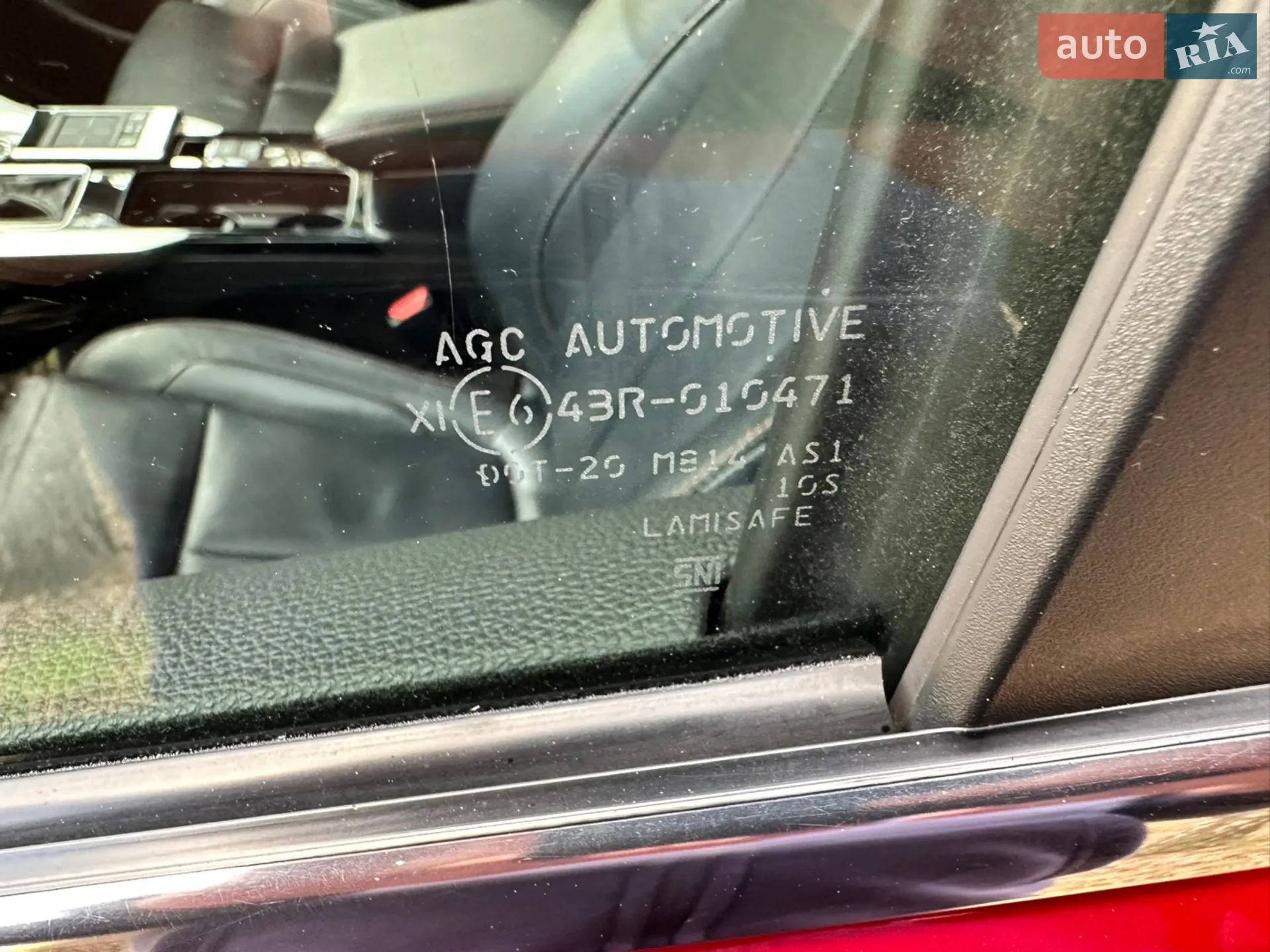 2019 Mitsubishi Eclipse Cross - мініатюра 24