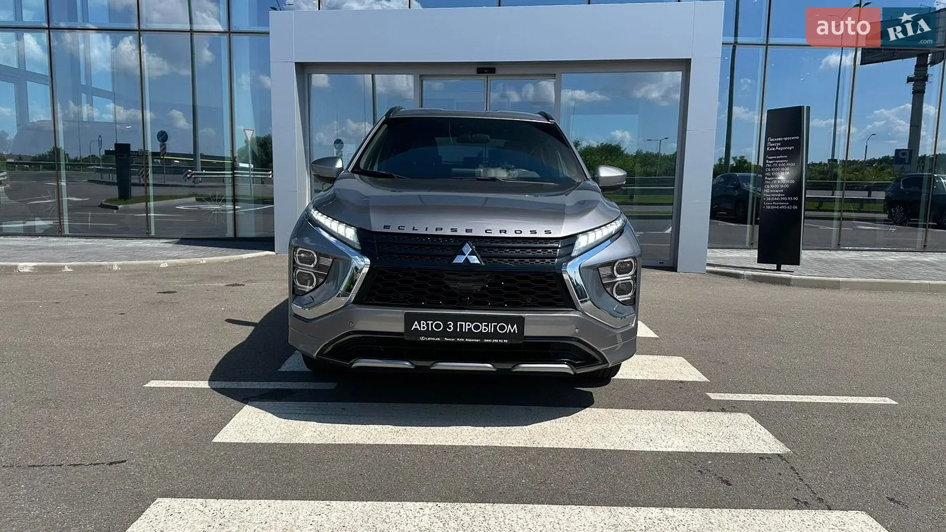 2021 Mitsubishi Eclipse Cross - мініатюра 5