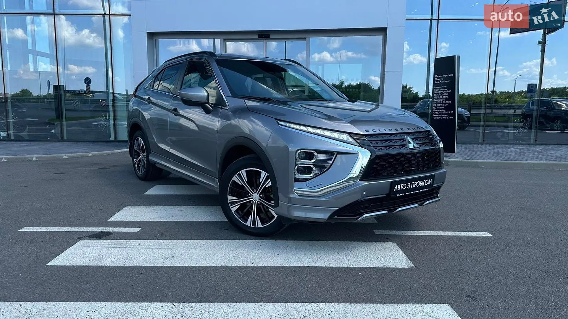 2021 Mitsubishi Eclipse Cross - мініатюра 11