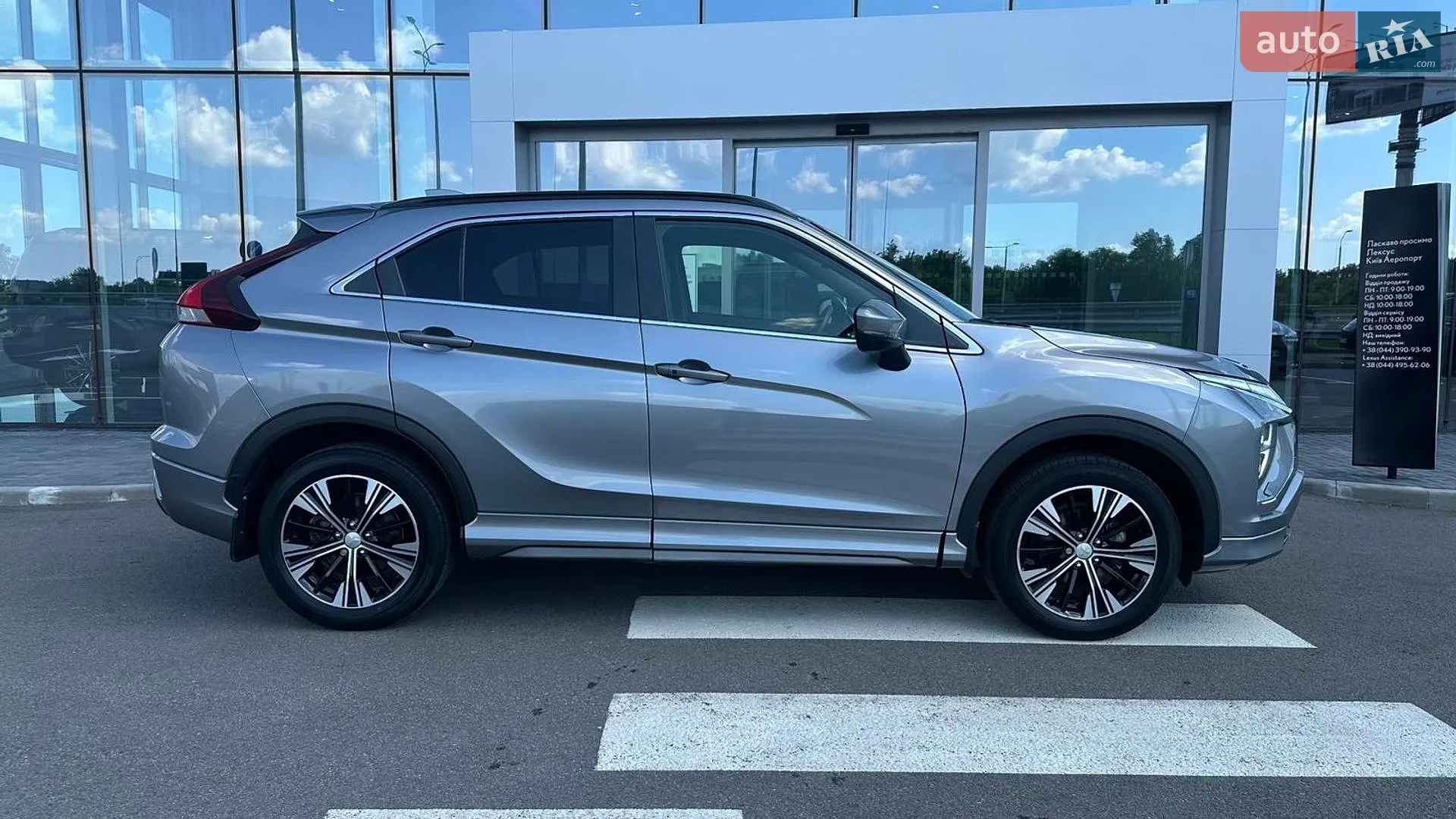 2021 Mitsubishi Eclipse Cross - мініатюра 13