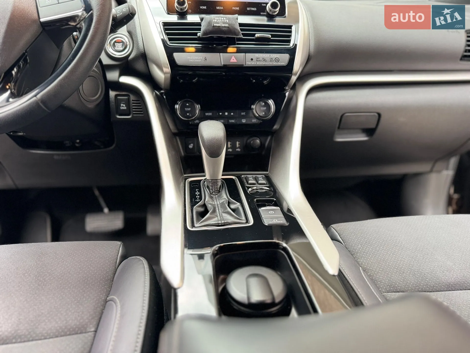2021 Mitsubishi Eclipse Cross - мініатюра 25