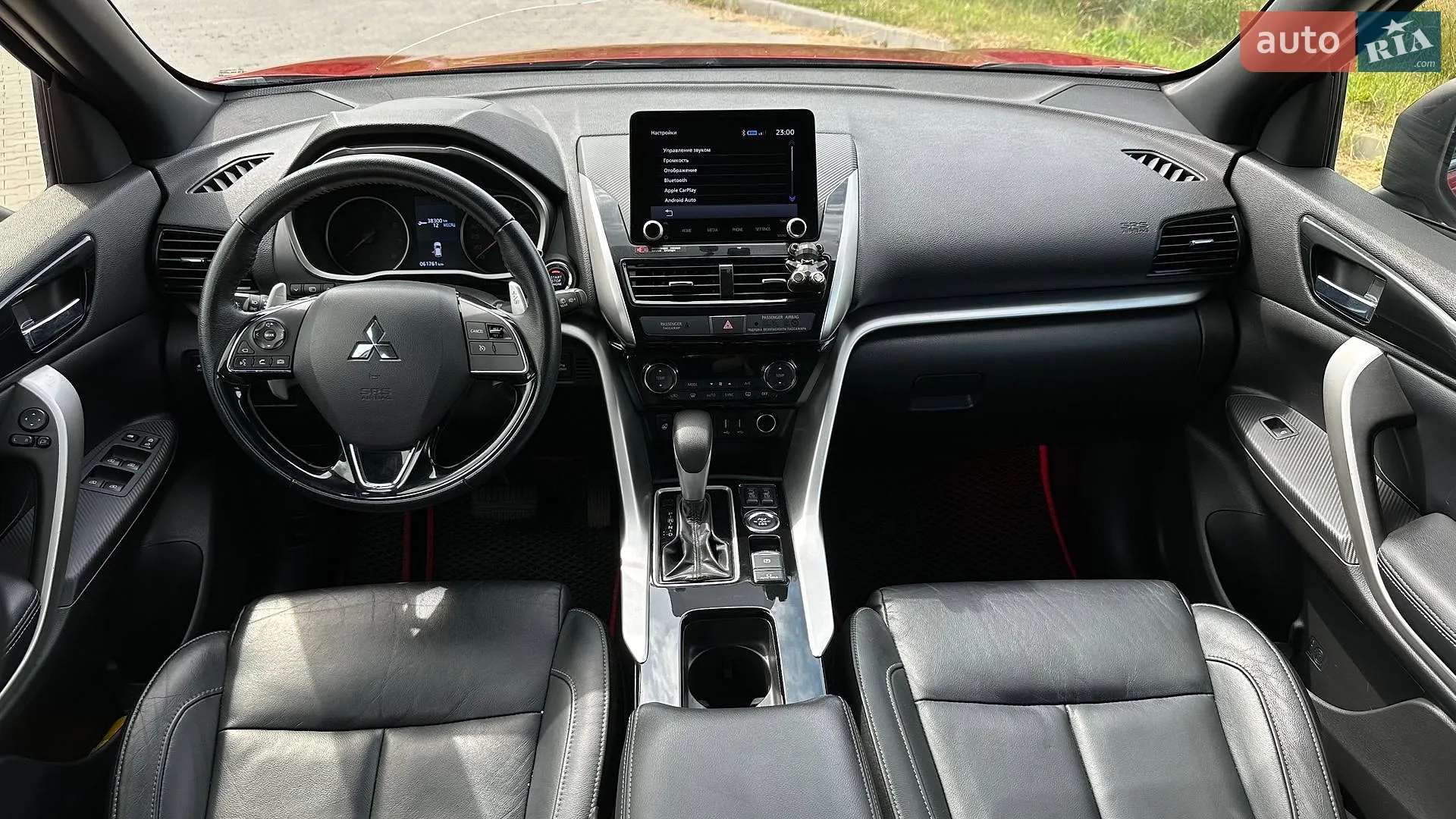 2021 Mitsubishi Eclipse Cross - мініатюра 88