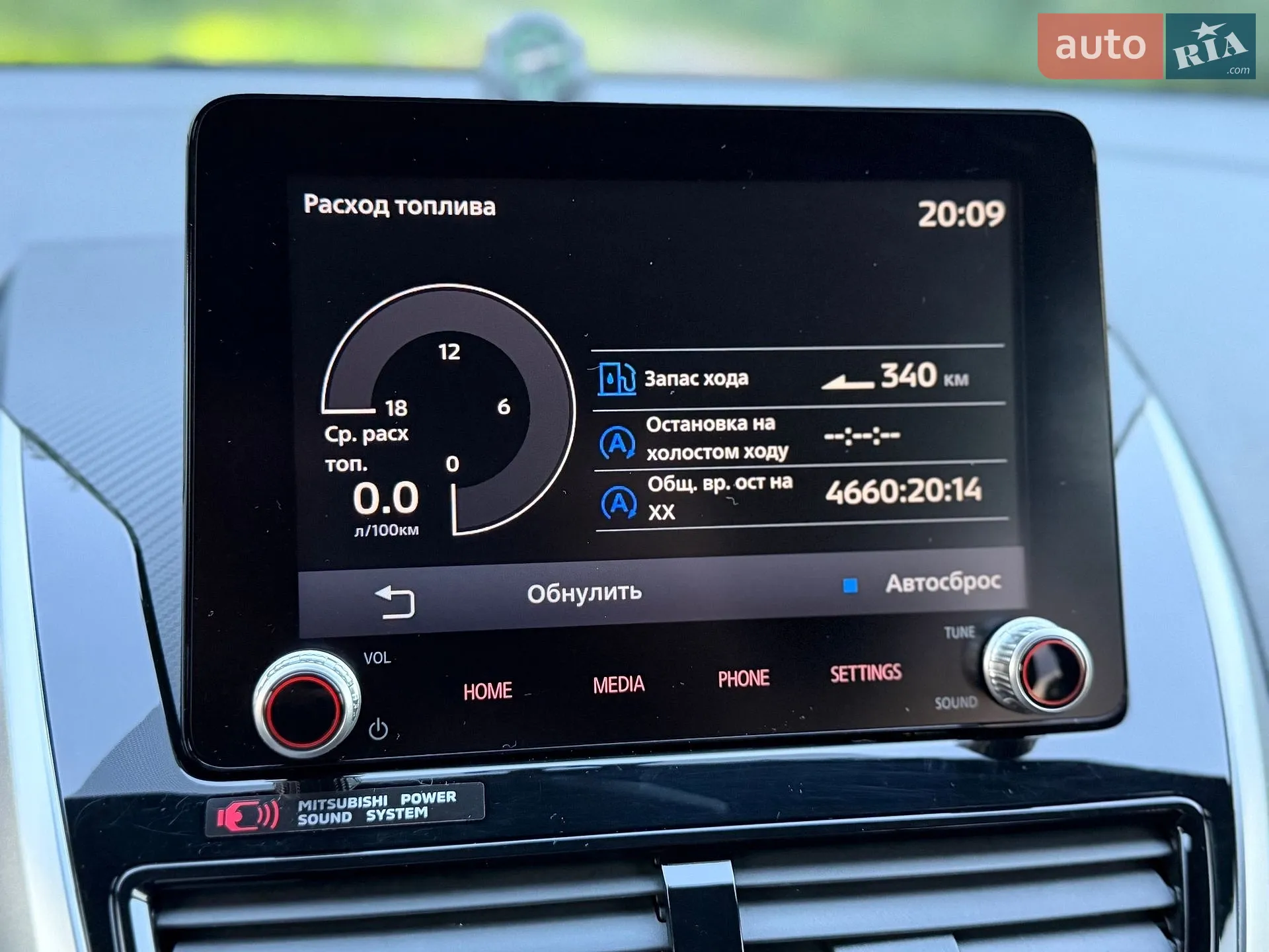 2021 Mitsubishi Eclipse Cross - мініатюра 92