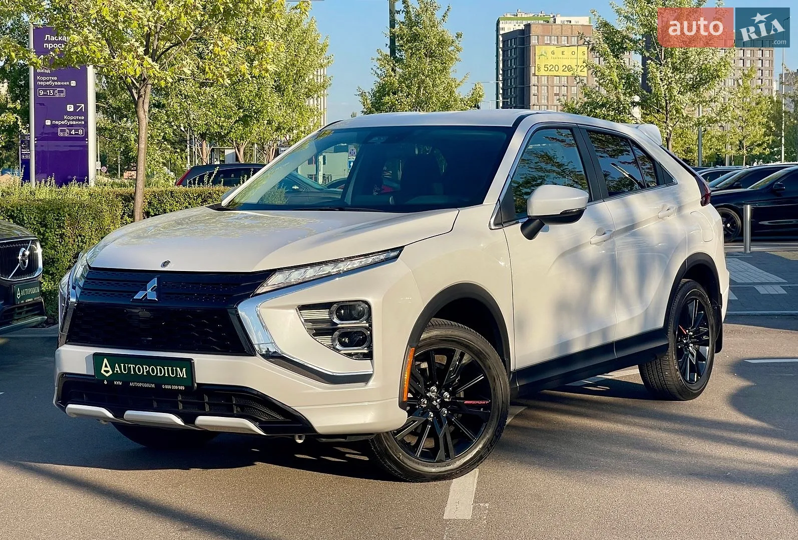 2022 Mitsubishi Eclipse Cross - мініатюра 6