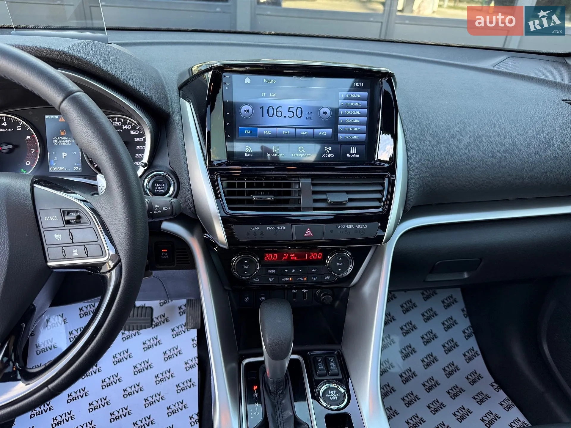 2024 Mitsubishi Eclipse Cross - мініатюра 35