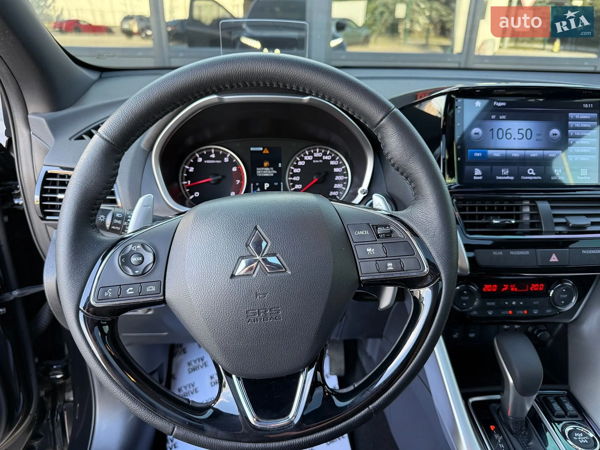 2024 Mitsubishi Eclipse Cross - мініатюра 39