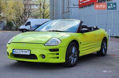 Кабриолет Mitsubishi Eclipse 2002 в 
