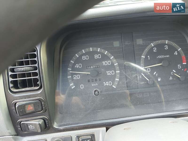 Автовоз Mitsubishi Fuso Canter 2000 в Чугуеве